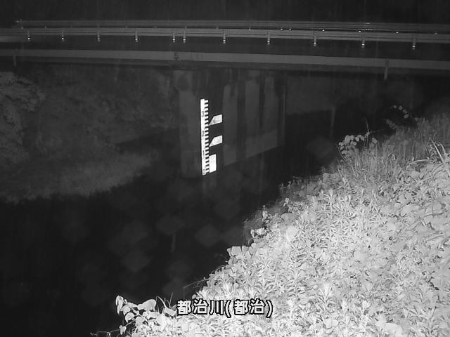 都治水位観測所(都治町)