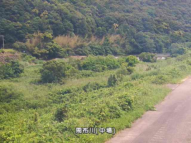中場水位観測所