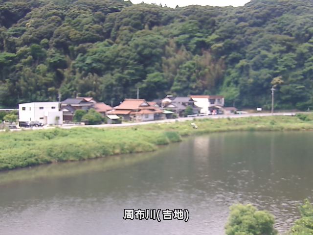 周布川(吉地町)
