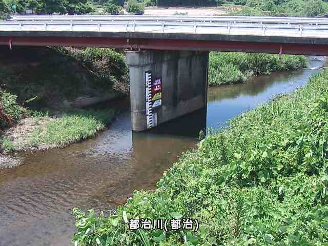 都治水位観測所(都治町)