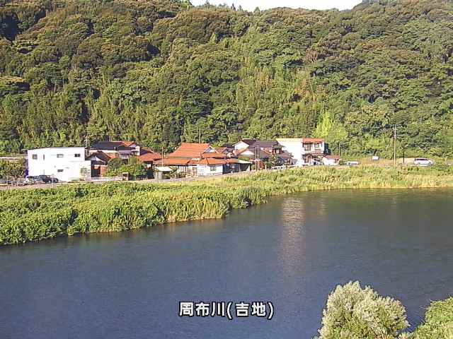周布川(吉地町)