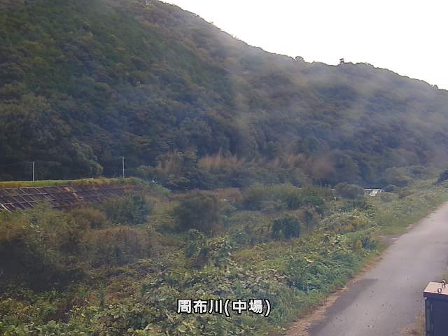 中場水位観測所