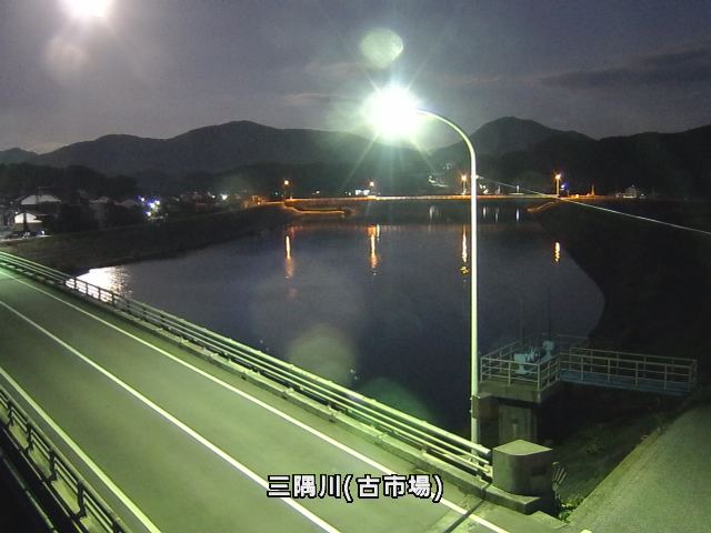 三隅川(三隅町古市場)