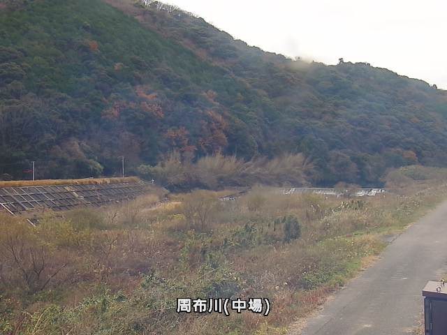 中場水位観測所