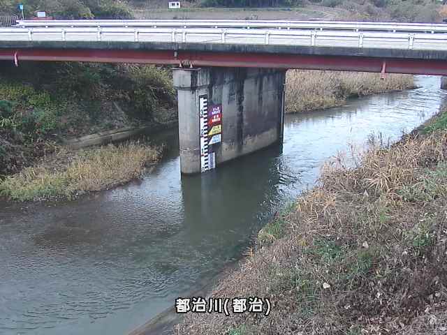 都治水位観測局付近 (都治町)