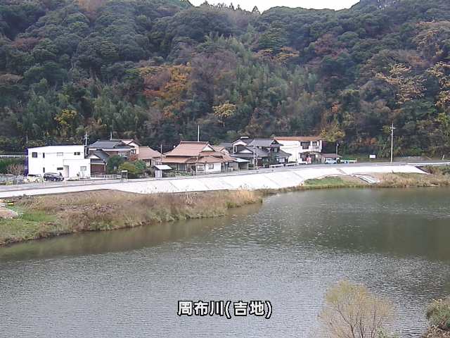 周布川（吉地町）
