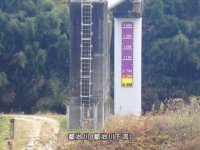 都治水位観測局付近 (都治町)