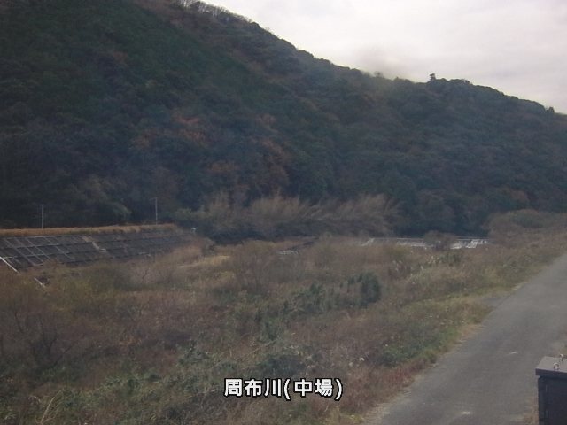 中場水位観測所