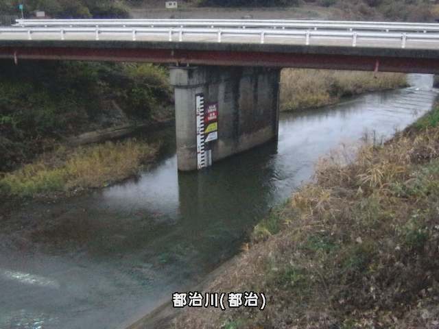 都治水位観測局付近 (都治町)