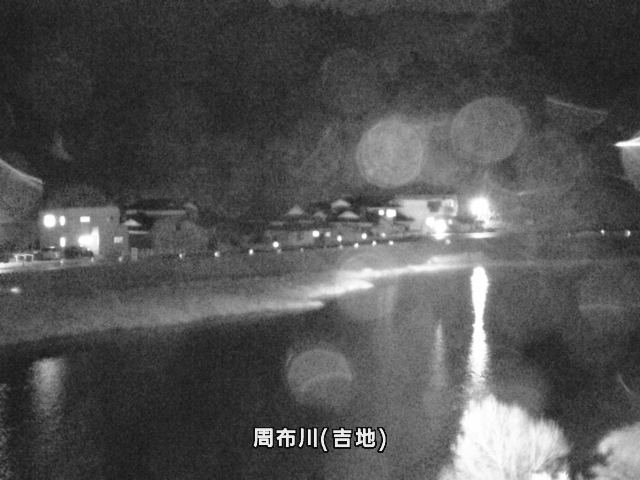 周布川（吉地町）