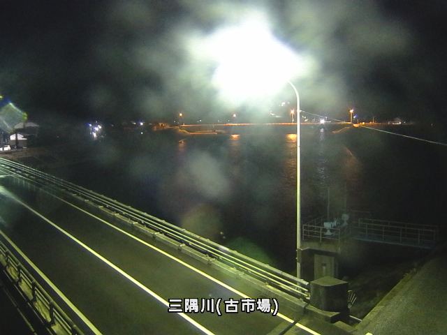 三隅川（三隅町古市場）