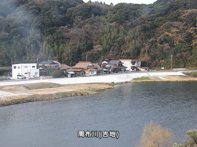 周布川(吉地町)