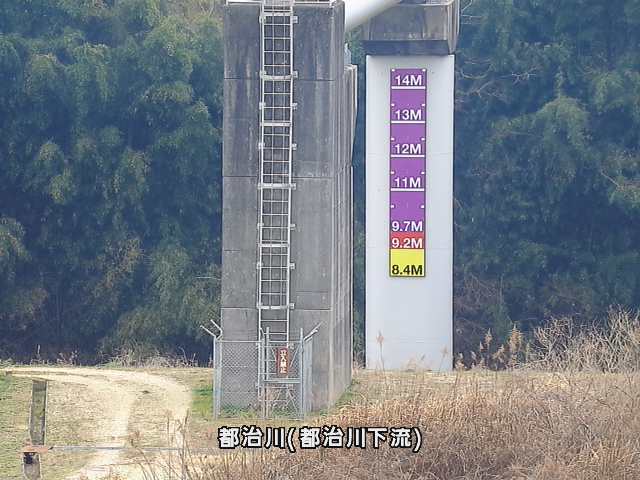 都治水位観測局付近 (都治町)