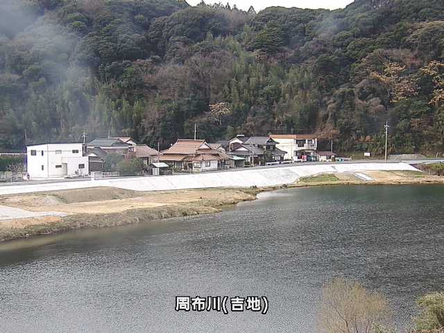 周布川（吉地町）