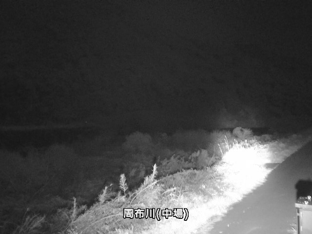 中場水位観測所