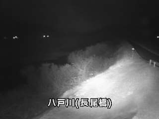 桜江町今田長尾橋付近(桜江町今田)