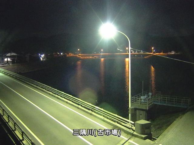 三隅川(三隅町古市場)