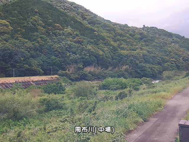 中場水位観測所
