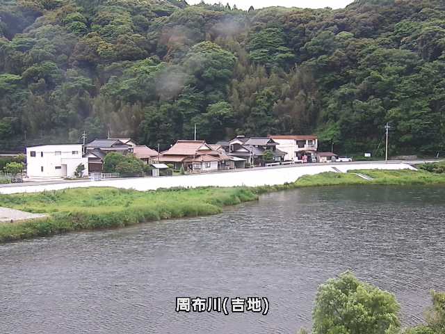 周布川（吉地町）