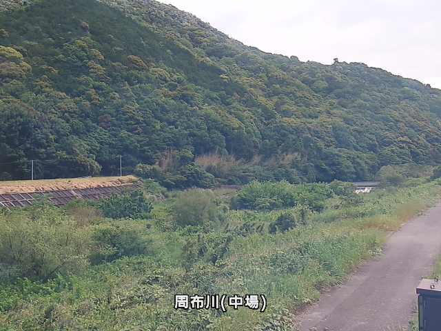 中場水位観測所