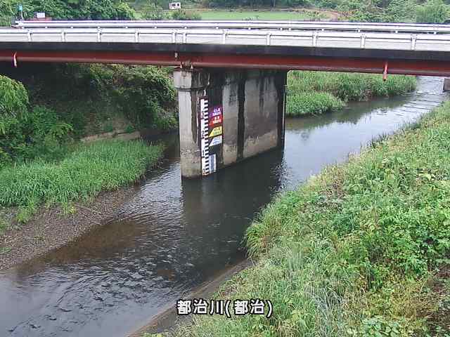 都治水位観測局付近 (都治町)
