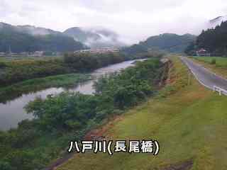 桜江町今田長尾橋付近(桜江町今田)