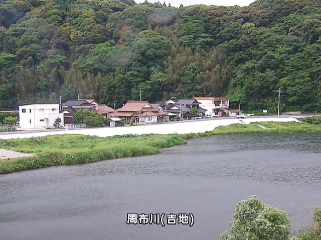 周布川(吉地町)