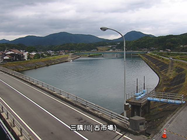 三隅川(三隅町古市場)