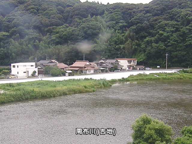 周布川（吉地町）