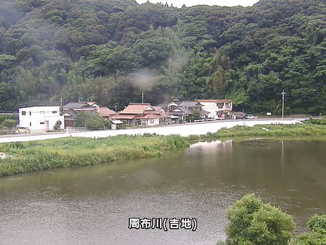 周布川(吉地町)