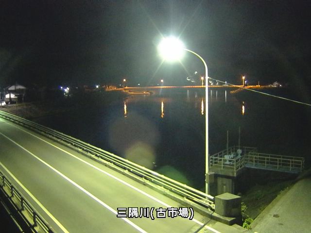 三隅川(三隅町古市場)