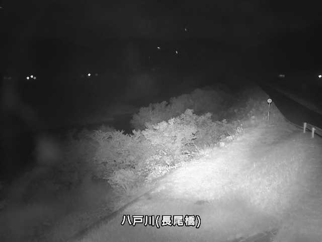 桜江町今田長尾橋付近(桜江町今田)
