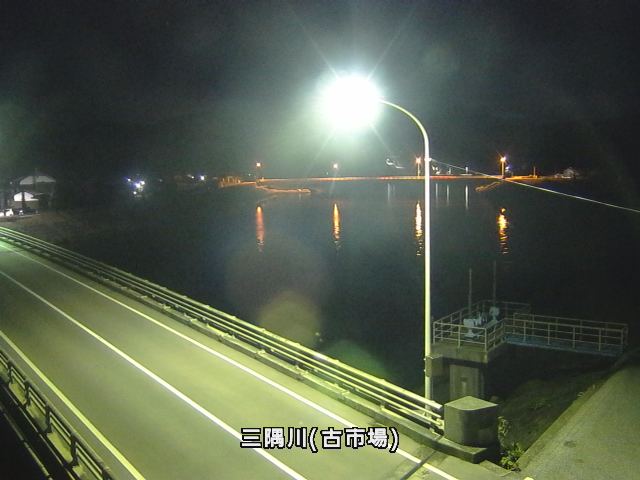 三隅川（三隅町古市場）