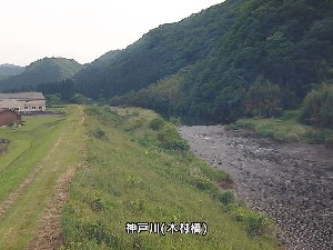 木村橋のカメラ画像