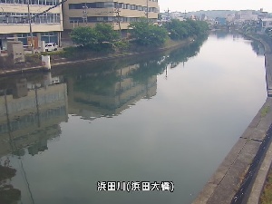 浜田大橋のカメラ画像