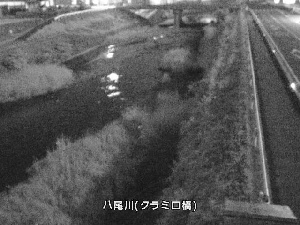 クラミ口橋のカメラ画像