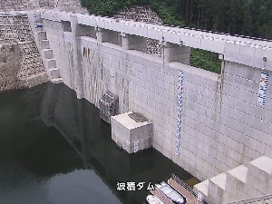 波積ダムのカメラ画像
