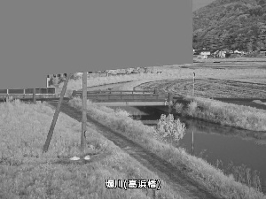 高浜橋のカメラ画像