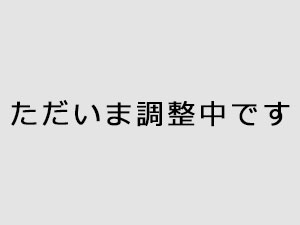 　　【県管理】小谷（祖武川）